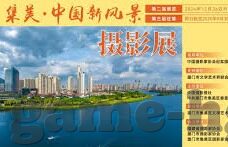 线上德州扑克注意事项-线上德州扑克，策略、技巧与注意事项